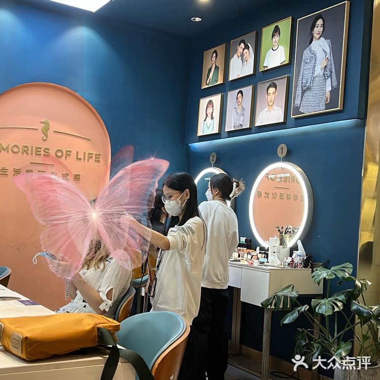 海马体照相馆📷结婚登记照也要美美哒～