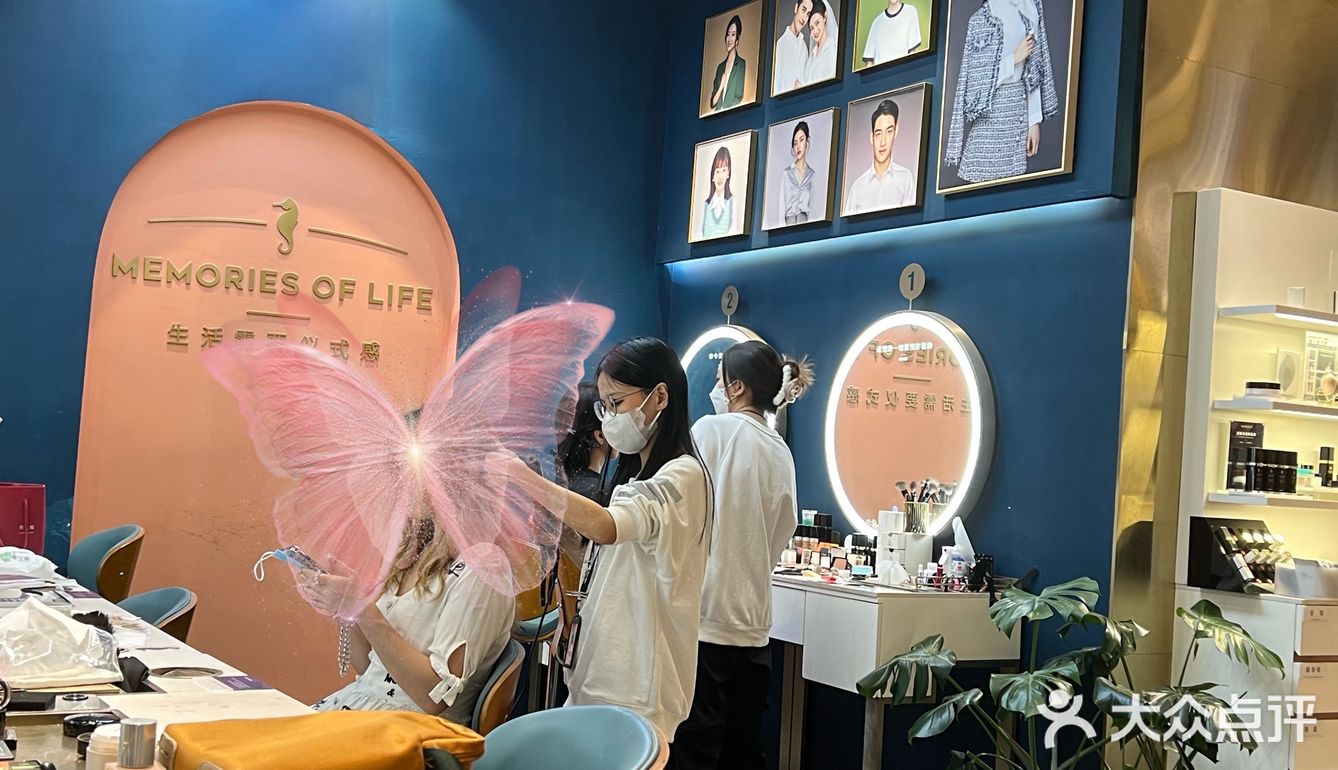 海马体照相馆📷结婚登记照也要美美哒～