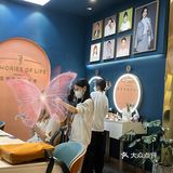 海马体照相馆📷结婚登记照也要美美哒～