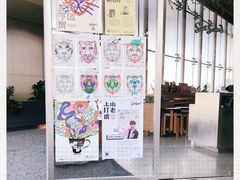 -Seesaw Coffee(朝阳大悦城店)