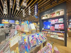 -九木杂物社(大族广场店)