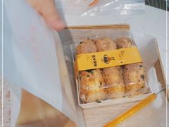 -凯斯汀蛋糕(大学城店)