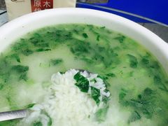 -迎晨餐厅(青芝坞店)