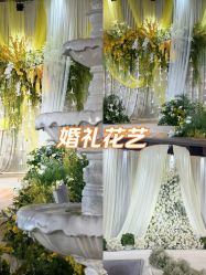 -凯宾斯基饭店·宴会厅