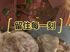 -百年德园(侯家塘店)