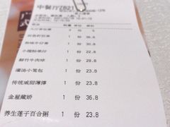 -柳州美拓·臻丽酒店-满江红中餐厅