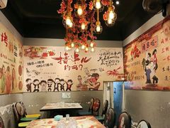 -蒸鲜坊•海鲜大咖•十年老字号(总店)