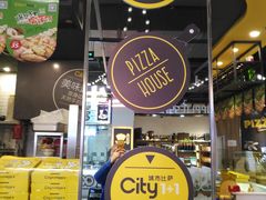 -City1+1城市比萨·意面(欧亚奥莱吉林街店)