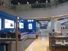 苏宁电器(深圳华强北群星广场店)-苏宁易购(Suning Pro深圳华强北店)