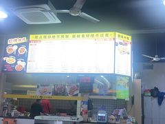 -荣荣面馆(丹溪大道店)
