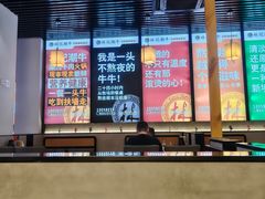 -林记潮牛·牛肉火锅(上马墩店)
