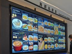 -将相和·海鲜蒸饺大连菜
