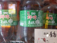 -哈尔滨小酒馆·鲜肉现穿自助烧烤(康新花园店)