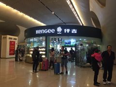 -仟吉KenGee(武汉高铁站店)