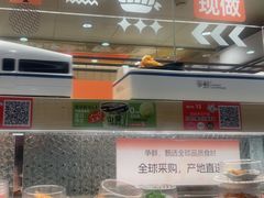 -争鲜回转寿司(太阳宫凯德PLUS店)
