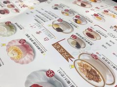 -满记甜品(金融街店)