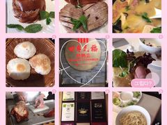 -四季民福烤鸭店(前门廊房二条店)