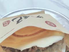 -樊记腊汁肉(竹笆市总店)