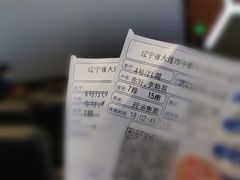 -中影华臣影城VLED(赠4小时停车 西安路店)