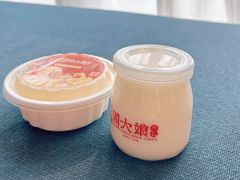 -周大娘牛乳(旧寨古村总店)