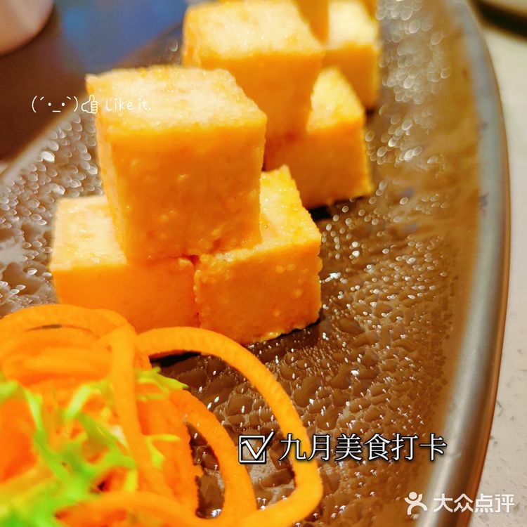 巴奴毛肚火锅,诚意满满体验棒,价格感人食材鲜~