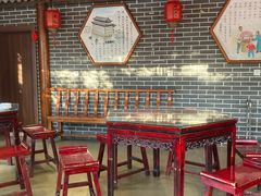 -前门故事烤鸭店(十里河店)