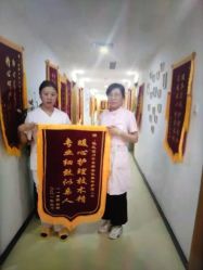 点击看大图 -佳之爱月子会所