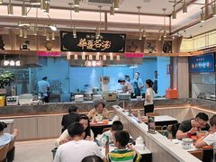 -德元兰州纯汤牛肉面(龙阳路店)