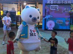 -三亚海昌梦幻海洋不夜城