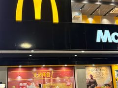 -麦当劳(武商建二店)