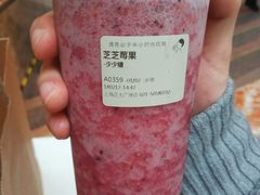 -喜茶(上海正大广场店)