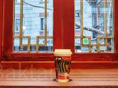 -星巴克臻选(北京前门大街店)