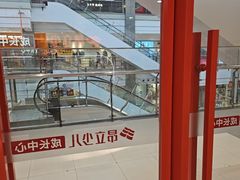 -昂立青少儿成长中心(普陀中环百联校区)