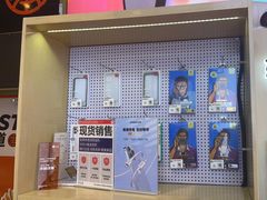 -转转二手回收(新城吾悦广场店)
