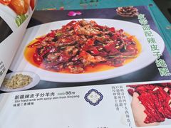-西域美食(西直门南小街店)