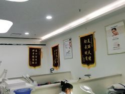 -蕾特恩专业祛痘·皮肤管理