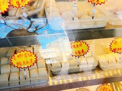 -清真老西北角温记粘食店(长沙路店)