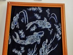 -璞真扎染博物馆