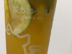 -茶力的小怪兽(梅林卓悦汇店)