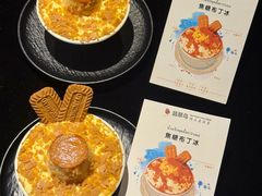 -翡翠鸟精品泰国菜(北辰财富中心店)