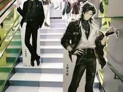 -上海静安大悦城