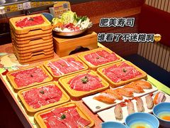 -元气寿司(东方宝泰店)