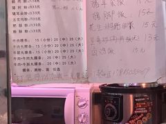 -阿嬷狮头鹅(第一国际店)
