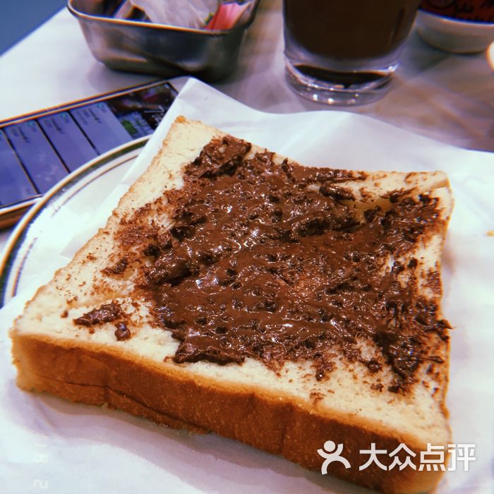 哩好茶餐厅 阿华田西多士