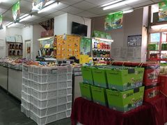 -北京稻香村(福安大街店)