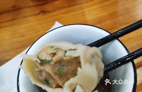 Zucchini Egg Dumplings