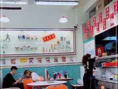 大堂-華歡冰室-WahFoon(吉大店)