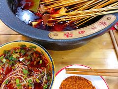 火锅串串-冒椒火辣(太古里店)