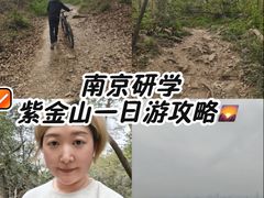 -头陀岭景区