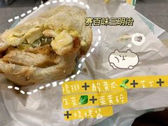 -赛百味SUBWAY(乐翔路店)